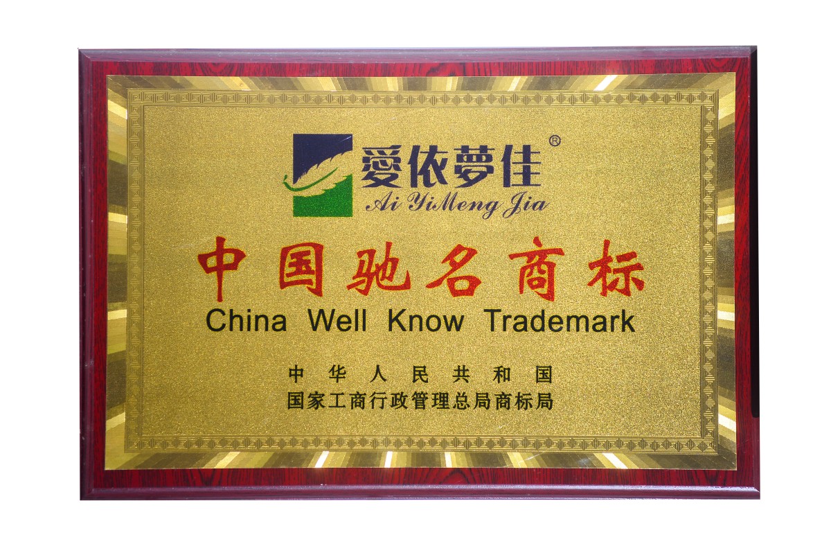 Awards and Accreditations